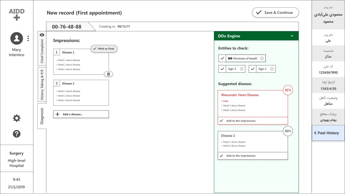 Desktop: diagnosis screen.