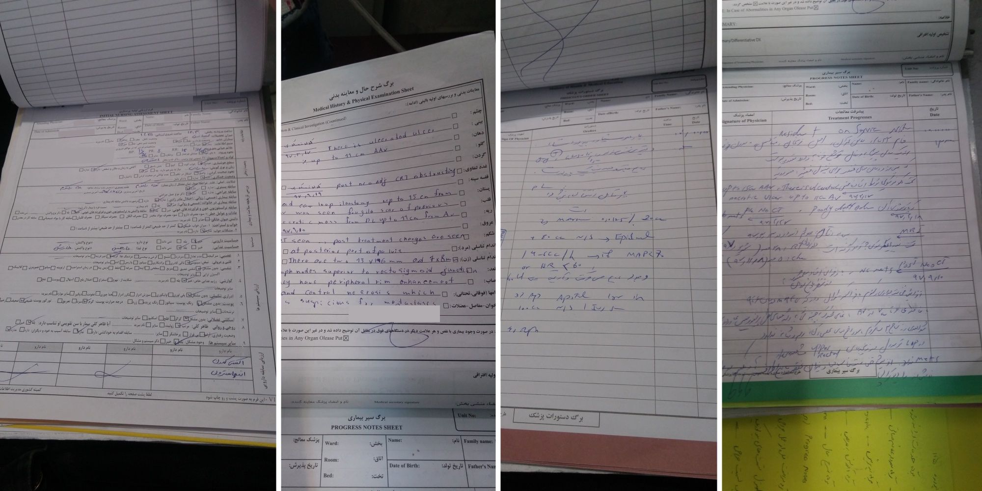 Examination sheets.